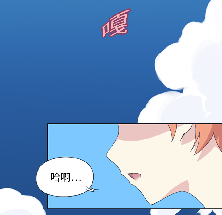 15少女漂流记[h漫]韩漫全集-15少女漂流记-第 5 章无删减无遮挡章节图片 