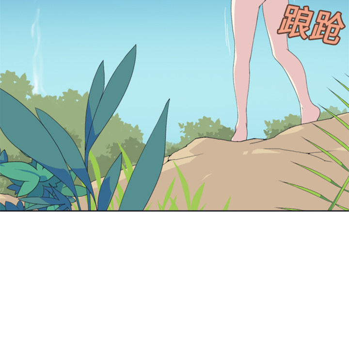 15少女漂流记[h漫]韩漫全集-15少女漂流记-第 5 章无删减无遮挡章节图片 