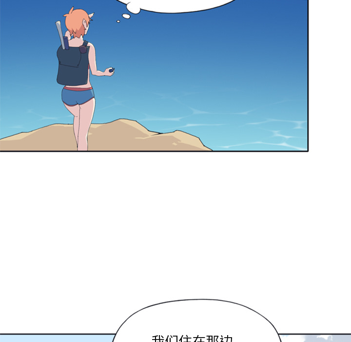15少女漂流记[h漫]韩漫全集-15少女漂流记-第 5 章无删减无遮挡章节图片 