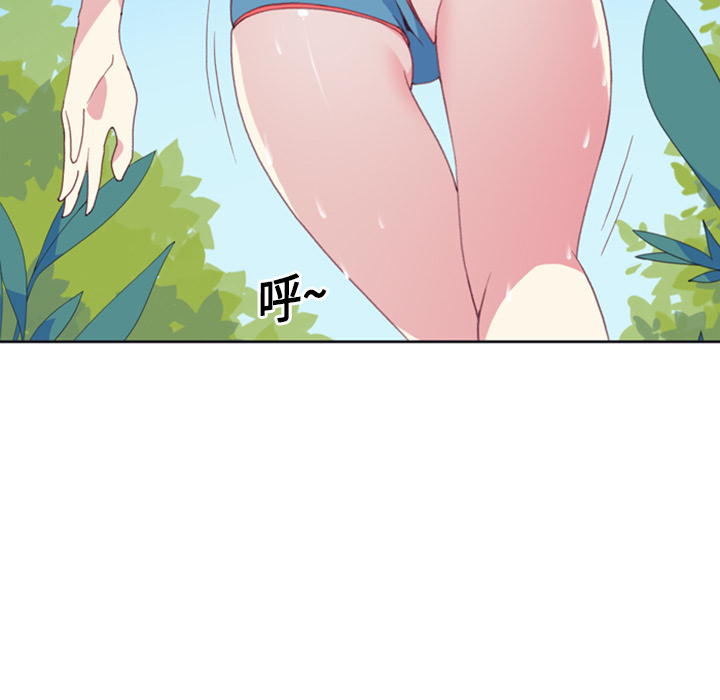 15少女漂流记[h漫]韩漫全集-15少女漂流记-第 5 章无删减无遮挡章节图片 