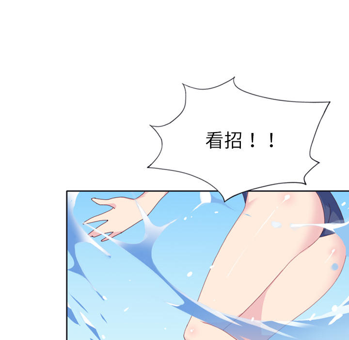 15少女漂流记[h漫]韩漫全集-15少女漂流记-第 5 章无删减无遮挡章节图片 