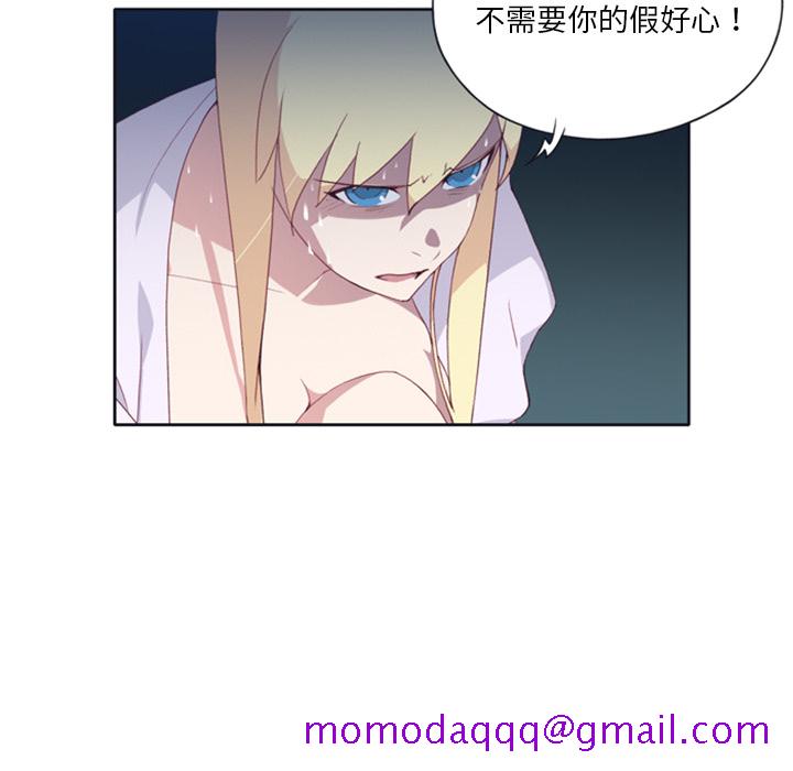 15少女漂流记[h漫]韩漫全集-15少女漂流记-第 5 章无删减无遮挡章节图片 