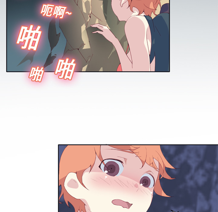15少女漂流记[h漫]韩漫全集-15少女漂流记-第 6 章无删减无遮挡章节图片 