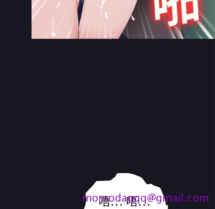 15少女漂流记[h漫]韩漫全集-15少女漂流记-第 6 章无删减无遮挡章节图片 