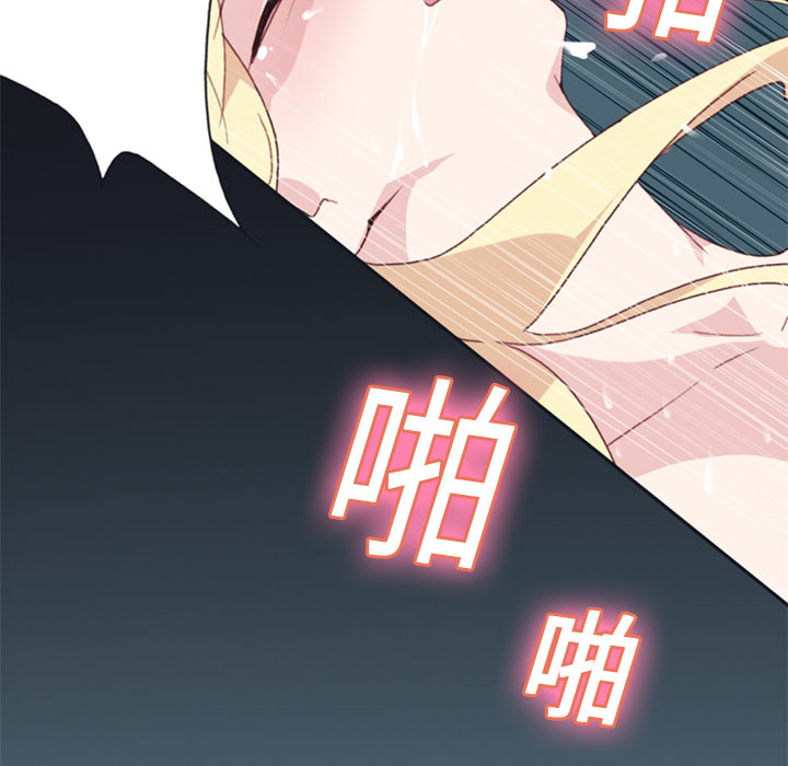15少女漂流记[h漫]韩漫全集-15少女漂流记-第 6 章无删减无遮挡章节图片 