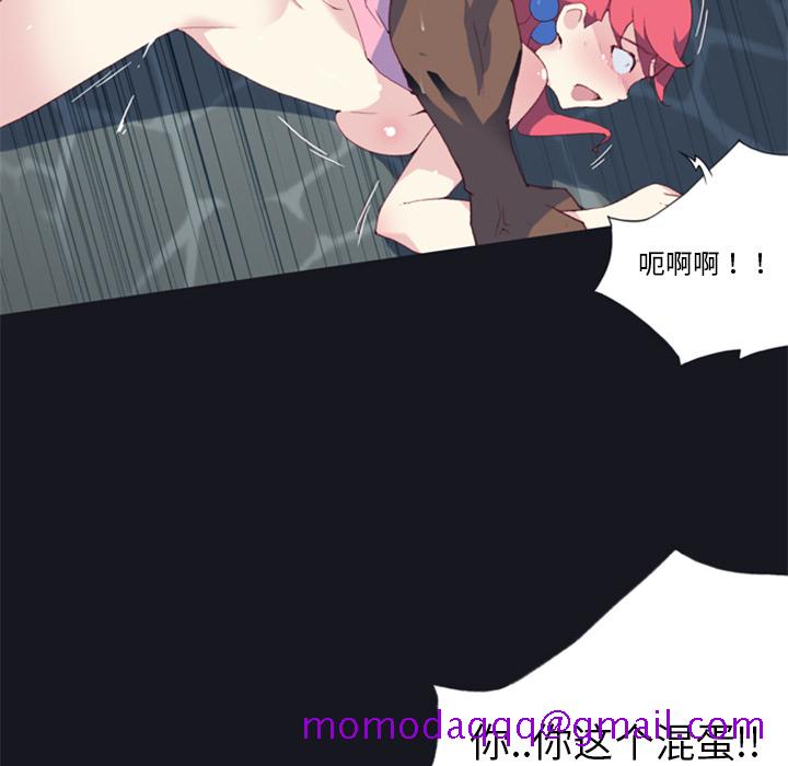 15少女漂流记[h漫]韩漫全集-15少女漂流记-第 6 章无删减无遮挡章节图片 