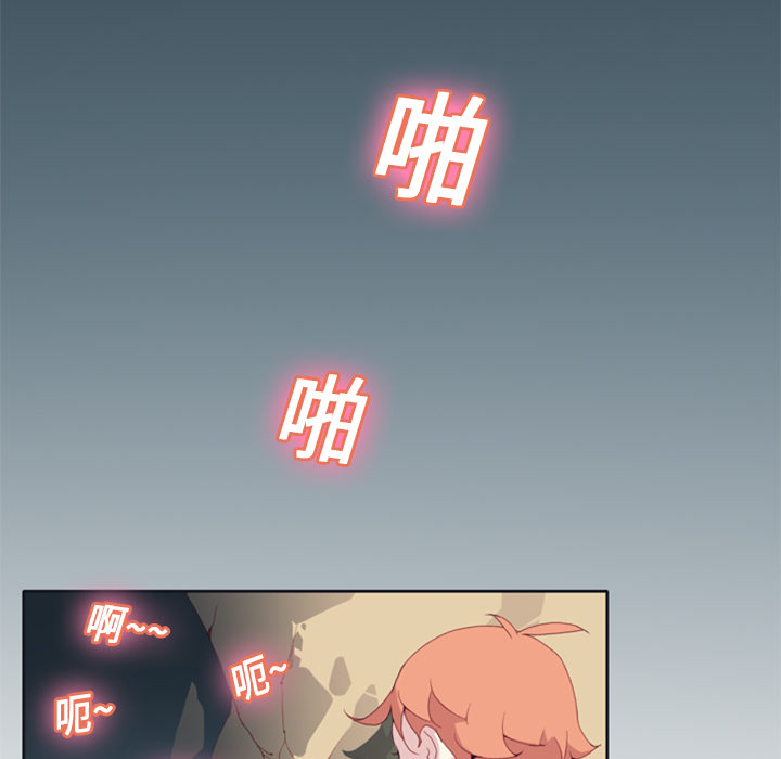 15少女漂流记[h漫]韩漫全集-15少女漂流记-第 6 章无删减无遮挡章节图片 