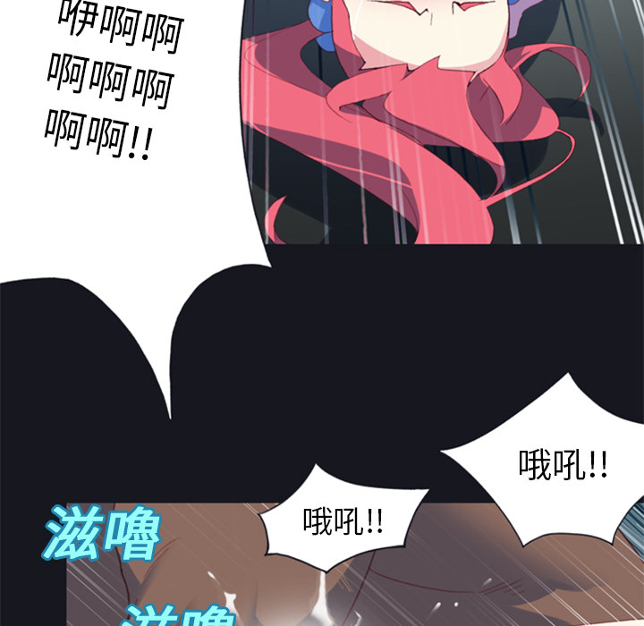 15少女漂流记[h漫]韩漫全集-15少女漂流记-第 6 章无删减无遮挡章节图片 