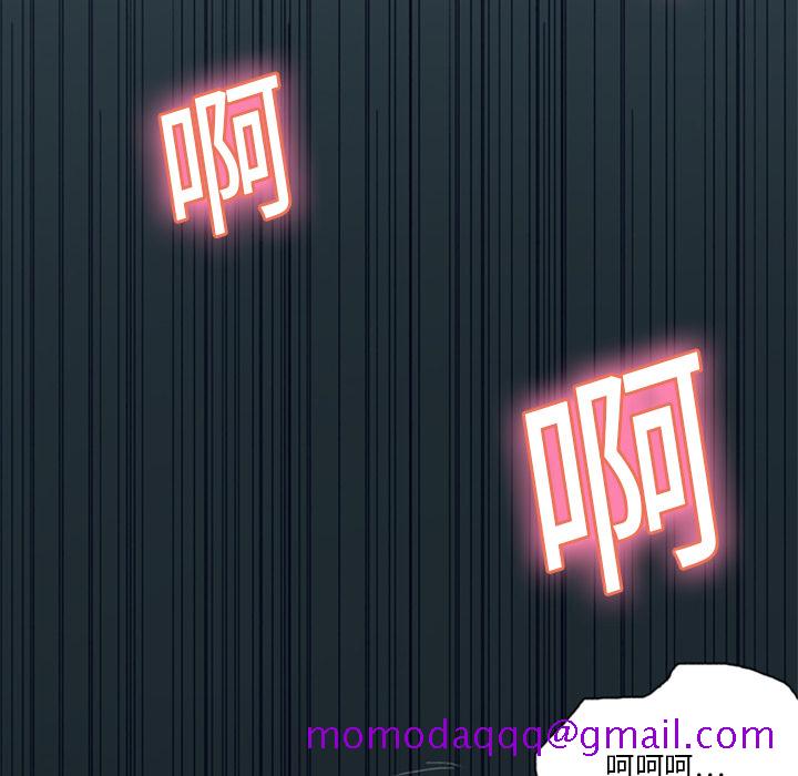 15少女漂流记[h漫]韩漫全集-15少女漂流记-第 6 章无删减无遮挡章节图片 