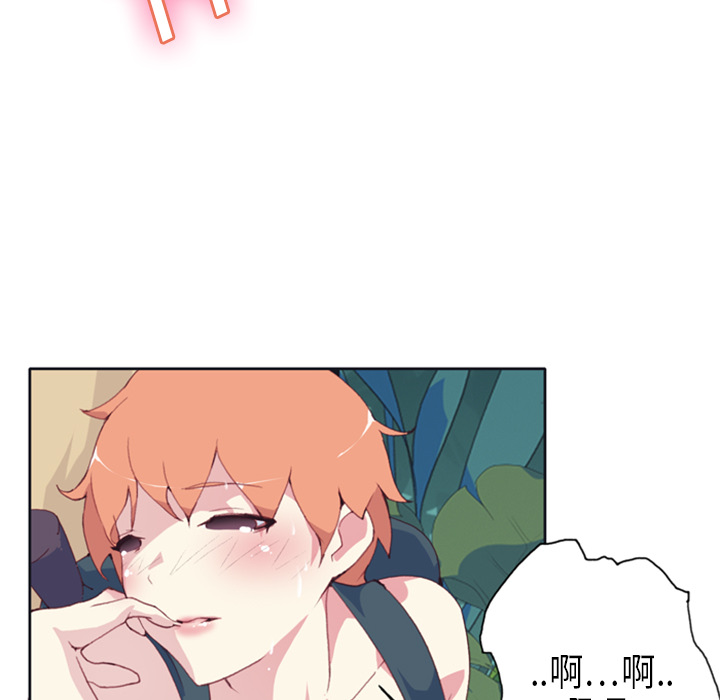 15少女漂流记[h漫]韩漫全集-15少女漂流记-第 6 章无删减无遮挡章节图片 