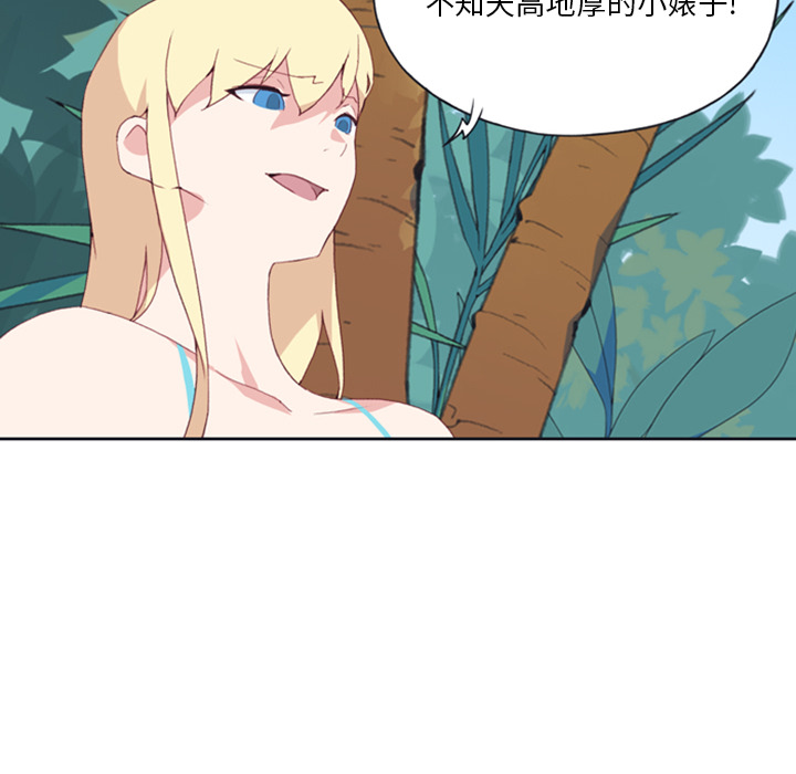 15少女漂流记[h漫]韩漫全集-15少女漂流记-第 7 章无删减无遮挡章节图片 