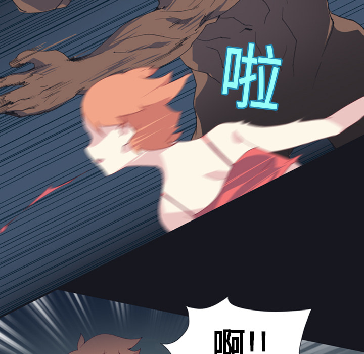 15少女漂流记[h漫]韩漫全集-15少女漂流记-第 7 章无删减无遮挡章节图片 