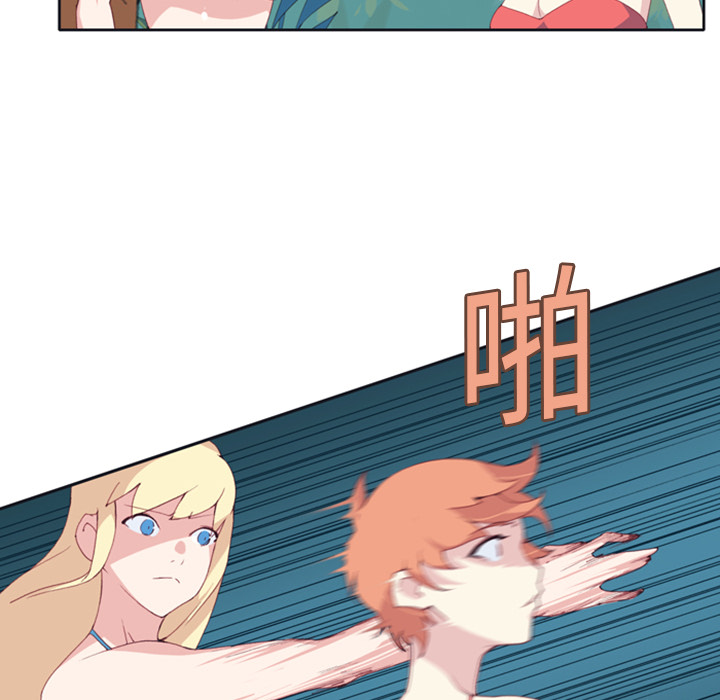 15少女漂流记[h漫]韩漫全集-15少女漂流记-第 7 章无删减无遮挡章节图片 