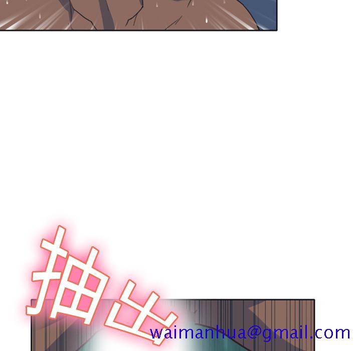 15少女漂流记[h漫]韩漫全集-15少女漂流记-第 8 章无删减无遮挡章节图片 
