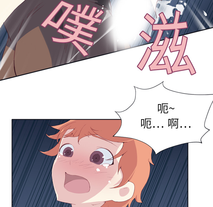 15少女漂流记[h漫]韩漫全集-15少女漂流记-第 8 章无删减无遮挡章节图片 