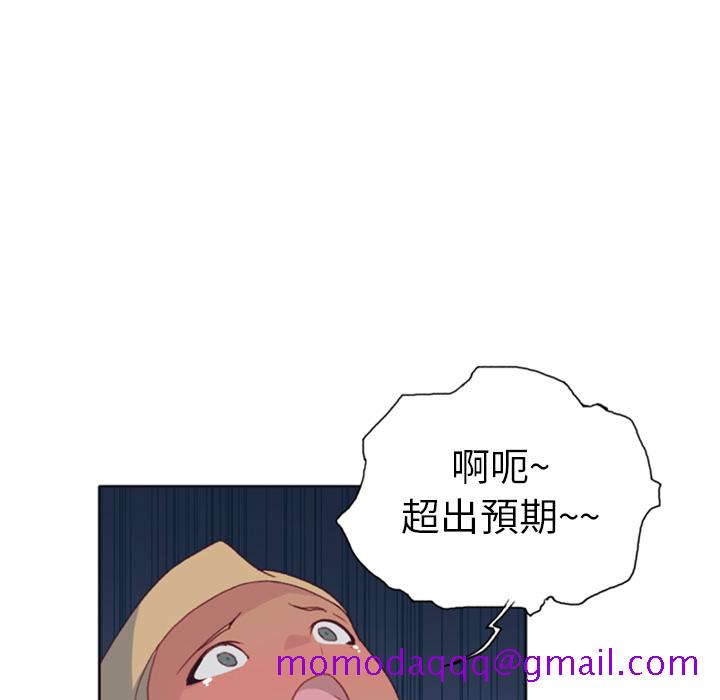15少女漂流记[h漫]韩漫全集-15少女漂流记-第 8 章无删减无遮挡章节图片 