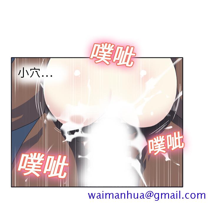 15少女漂流记[h漫]韩漫全集-15少女漂流记-第 8 章无删减无遮挡章节图片 
