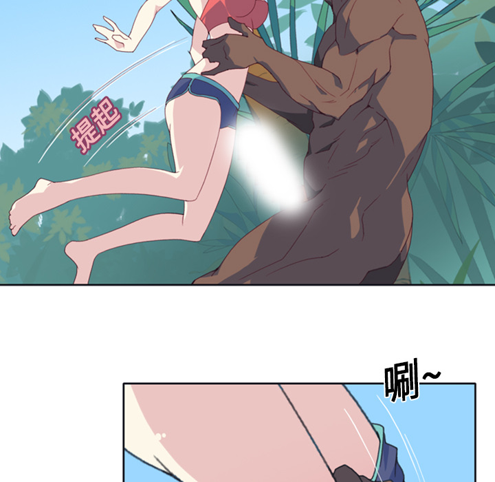 15少女漂流记[h漫]韩漫全集-15少女漂流记-第 8 章无删减无遮挡章节图片 