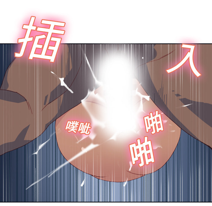 15少女漂流记[h漫]韩漫全集-15少女漂流记-第 8 章无删减无遮挡章节图片 
