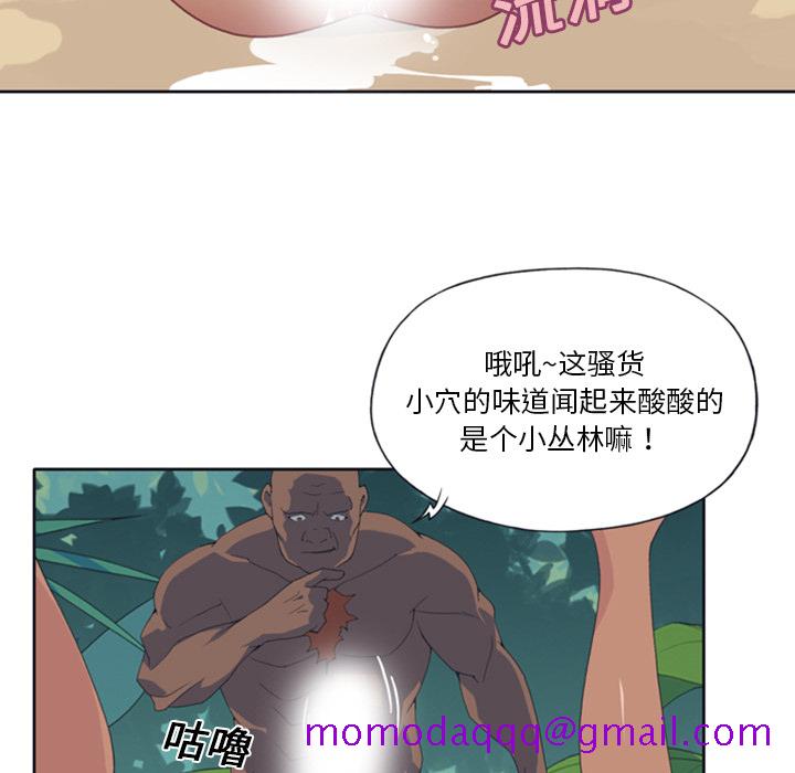 15少女漂流记[h漫]韩漫全集-15少女漂流记-第 8 章无删减无遮挡章节图片 