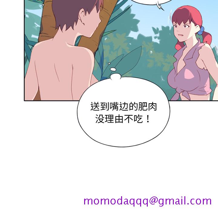 15少女漂流记[h漫]韩漫全集-15少女漂流记-第 9 章无删减无遮挡章节图片 