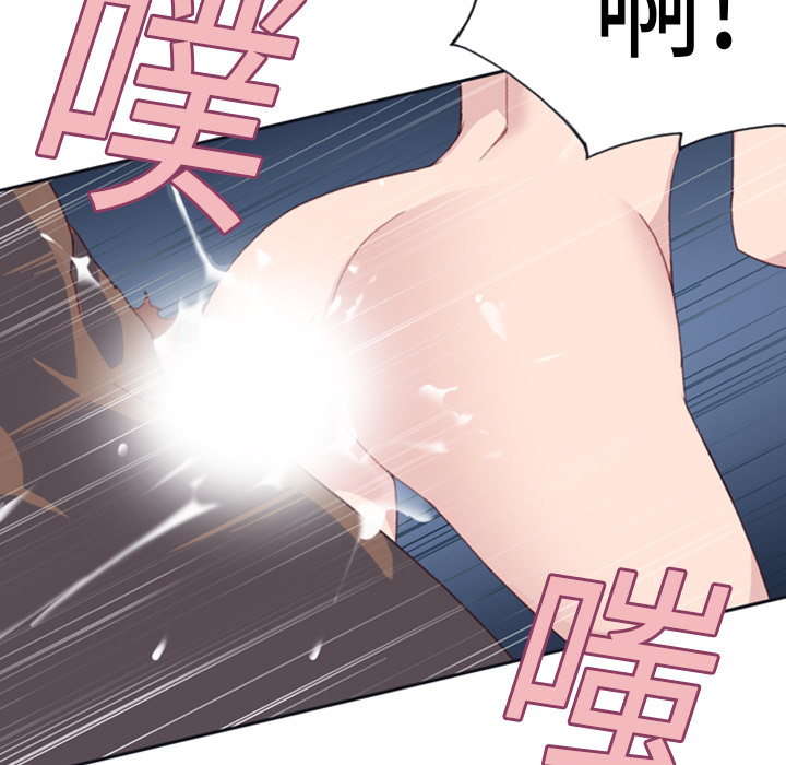 15少女漂流记[h漫]韩漫全集-15少女漂流记-第 9 章无删减无遮挡章节图片 