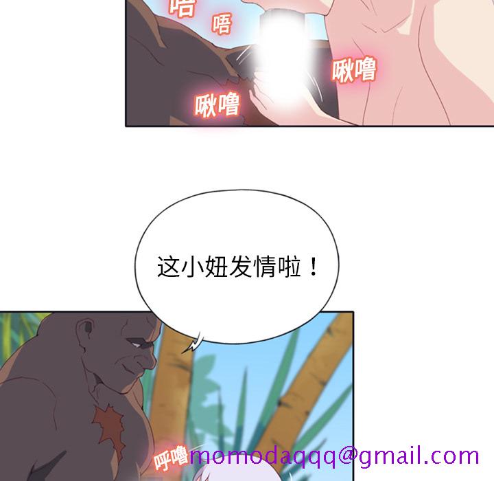 15少女漂流记[h漫]韩漫全集-15少女漂流记-第 9 章无删减无遮挡章节图片 