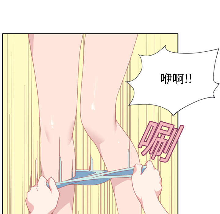 15少女漂流记[h漫]韩漫全集-15少女漂流记-第 9 章无删减无遮挡章节图片 