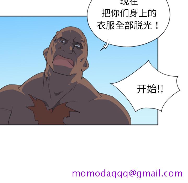 15少女漂流记[h漫]韩漫全集-15少女漂流记-第 9 章无删减无遮挡章节图片 