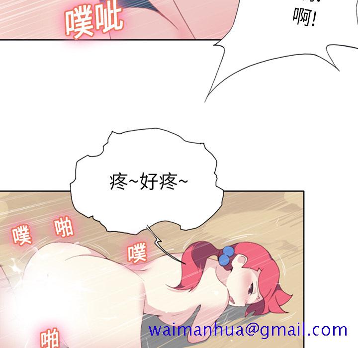 15少女漂流记[h漫]韩漫全集-15少女漂流记-第 9 章无删减无遮挡章节图片 
