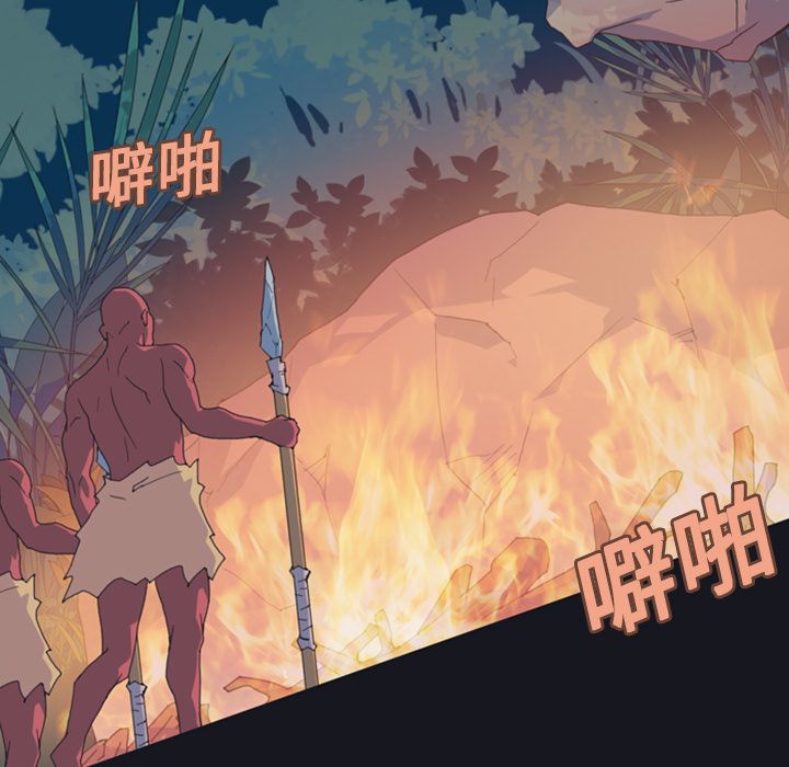 15少女漂流记[h漫]韩漫全集-15少女漂流记-第 10 章无删减无遮挡章节图片 