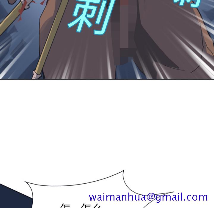 15少女漂流记[h漫]韩漫全集-15少女漂流记-第 10 章无删减无遮挡章节图片 