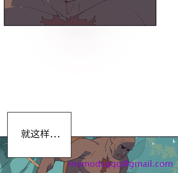 15少女漂流记[h漫]韩漫全集-15少女漂流记-第 10 章无删减无遮挡章节图片 