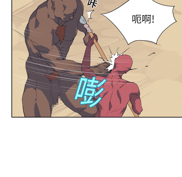 15少女漂流记[h漫]韩漫全集-15少女漂流记-第 10 章无删减无遮挡章节图片 