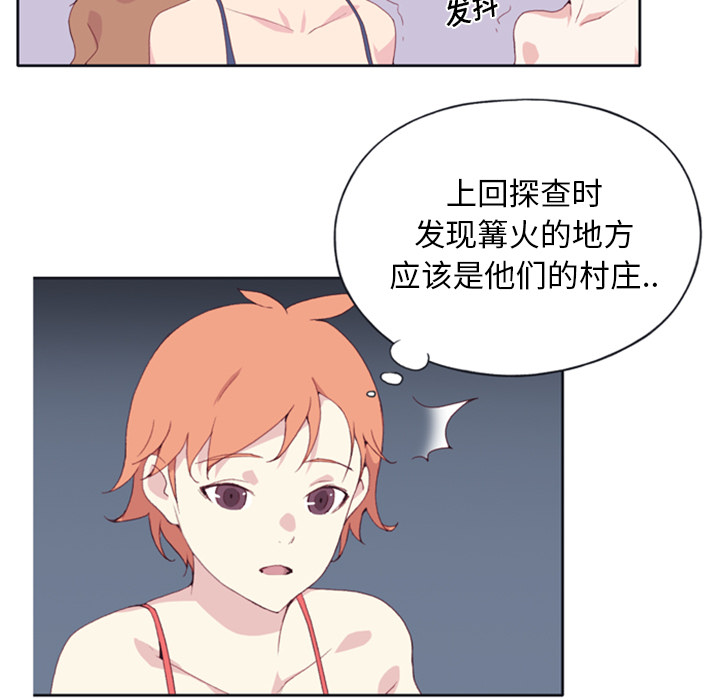 15少女漂流记[h漫]韩漫全集-15少女漂流记-第 10 章无删减无遮挡章节图片 