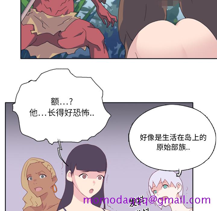 15少女漂流记[h漫]韩漫全集-15少女漂流记-第 10 章无删减无遮挡章节图片 