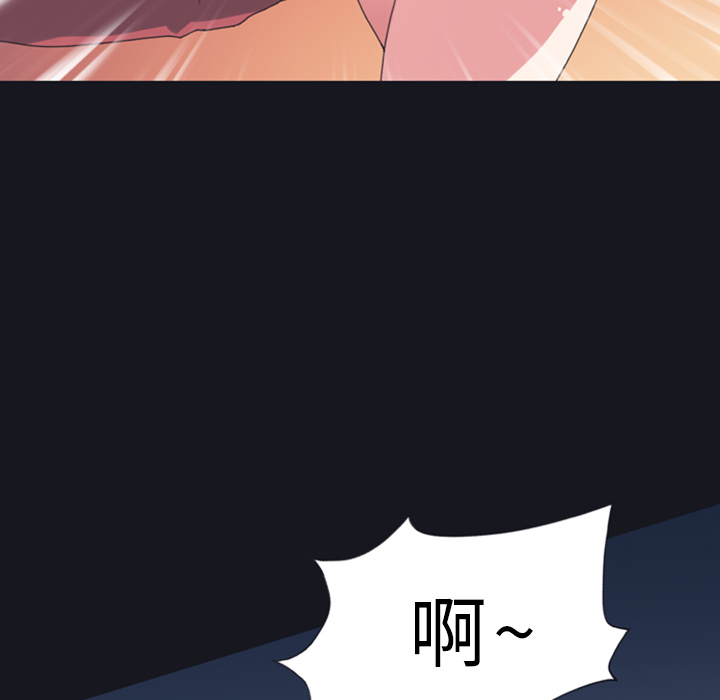 15少女漂流记[h漫]韩漫全集-15少女漂流记-第 10 章无删减无遮挡章节图片 