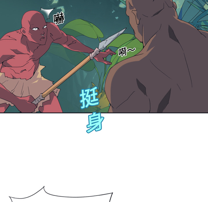 15少女漂流记[h漫]韩漫全集-15少女漂流记-第 10 章无删减无遮挡章节图片 