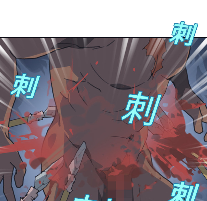 15少女漂流记[h漫]韩漫全集-15少女漂流记-第 10 章无删减无遮挡章节图片 
