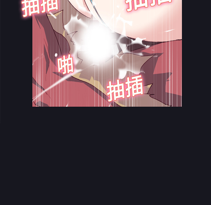 15少女漂流记[h漫]韩漫全集-15少女漂流记-第 11 章无删减无遮挡章节图片 