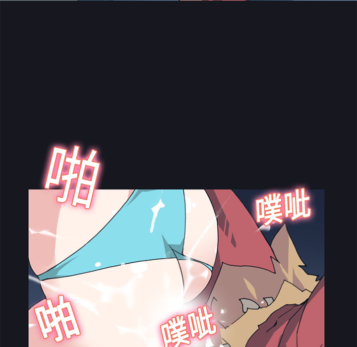15少女漂流记[h漫]韩漫全集-15少女漂流记-第 11 章无删减无遮挡章节图片 