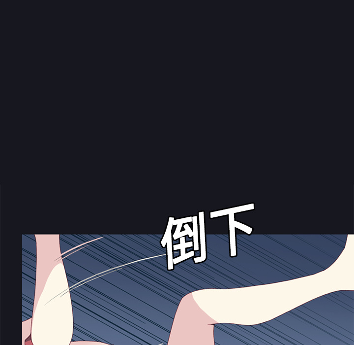 15少女漂流记[h漫]韩漫全集-15少女漂流记-第 11 章无删减无遮挡章节图片 