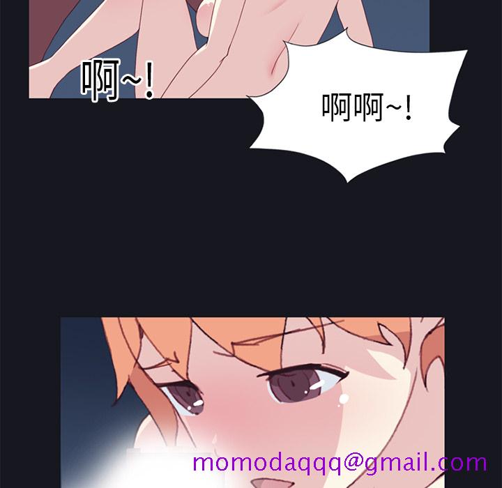 15少女漂流记[h漫]韩漫全集-15少女漂流记-第 11 章无删减无遮挡章节图片 