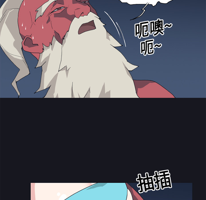 15少女漂流记[h漫]韩漫全集-15少女漂流记-第 11 章无删减无遮挡章节图片 