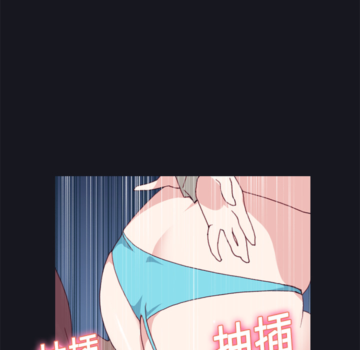 15少女漂流记[h漫]韩漫全集-15少女漂流记-第 11 章无删减无遮挡章节图片 
