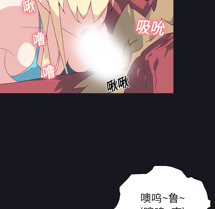 15少女漂流记[h漫]韩漫全集-15少女漂流记-第 11 章无删减无遮挡章节图片 