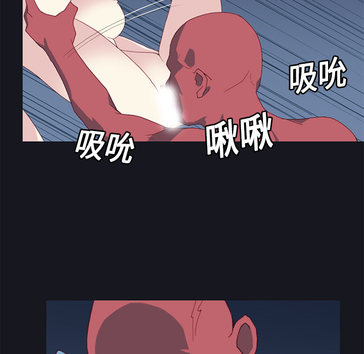 15少女漂流记[h漫]韩漫全集-15少女漂流记-第 11 章无删减无遮挡章节图片 