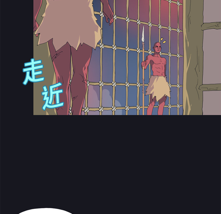 15少女漂流记[h漫]韩漫全集-15少女漂流记-第 11 章无删减无遮挡章节图片 