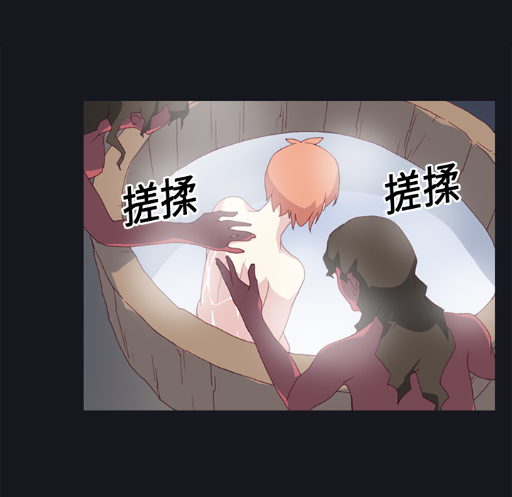 15少女漂流记[h漫]韩漫全集-15少女漂流记-第 11 章无删减无遮挡章节图片 
