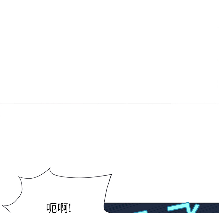 15少女漂流记[h漫]韩漫全集-15少女漂流记-第 12 章无删减无遮挡章节图片 